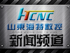 毛竹